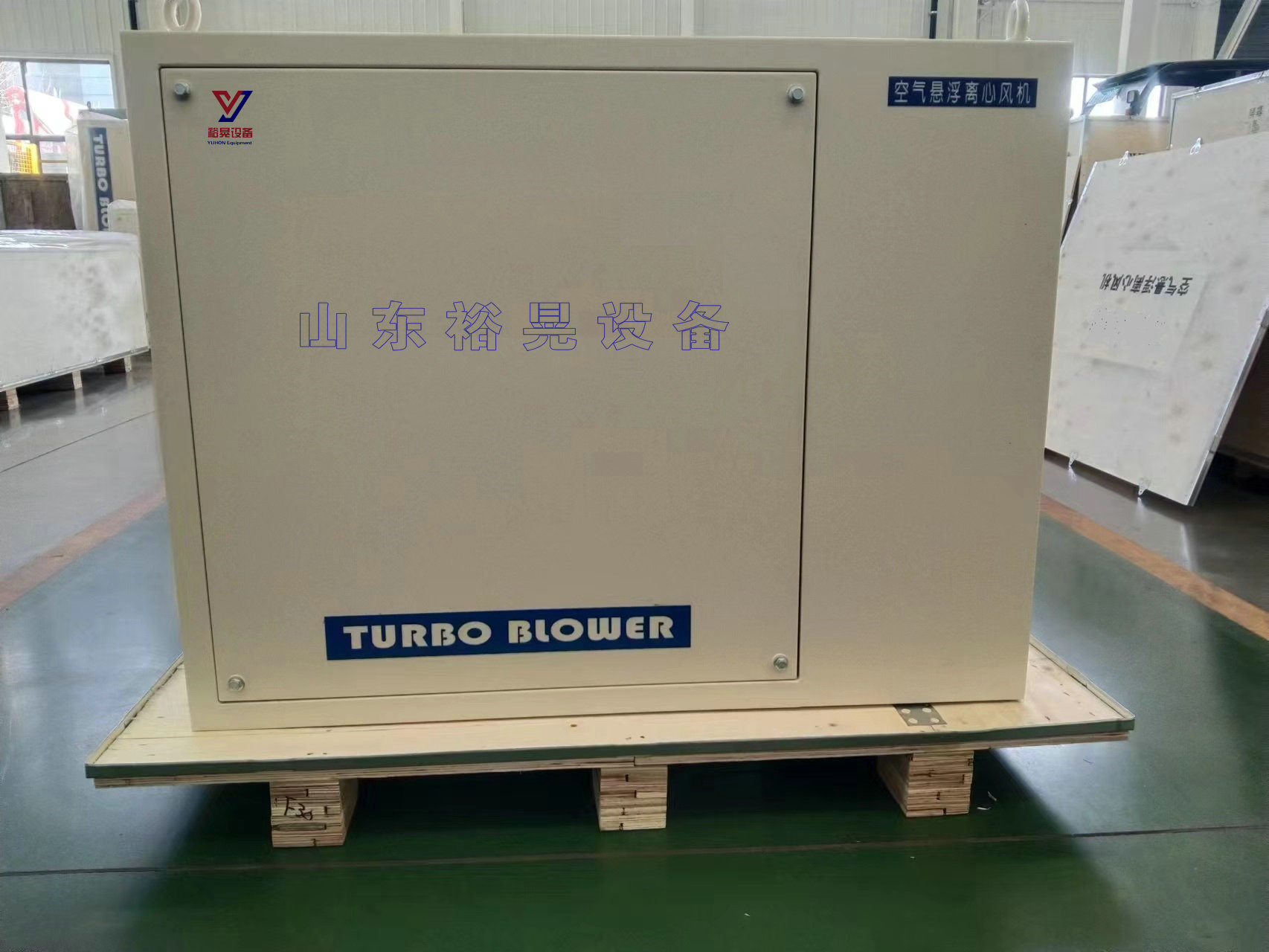 空氣懸浮離心鼓風機